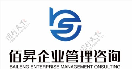 佰昇企业管理咨询logo图片