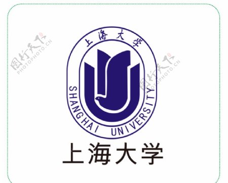 上海大学logo图片