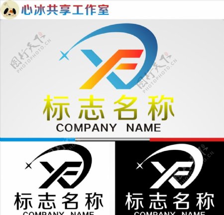 XF字母logo图片