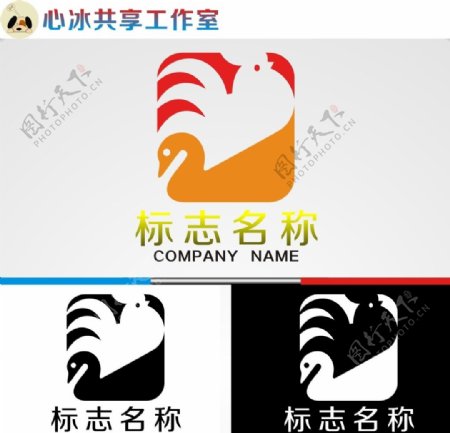 鸡鸭鹅logo图片