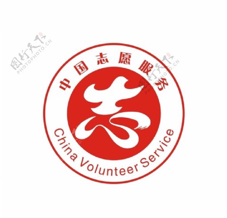 中国志愿者服务图片