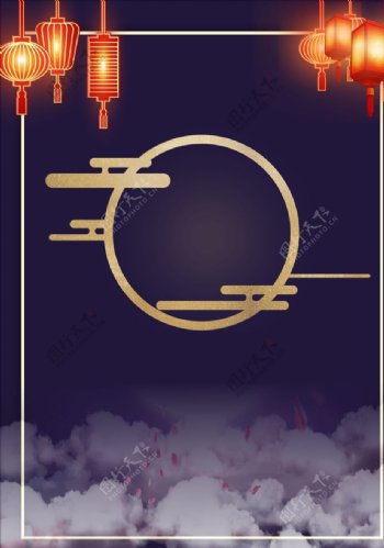 中国传统节日海报背景图片