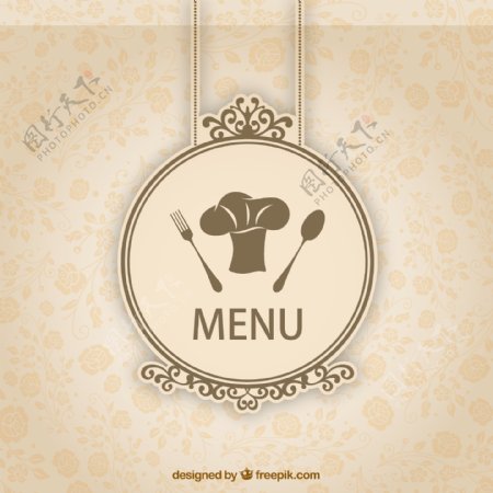 优雅花纹餐厅菜单图片