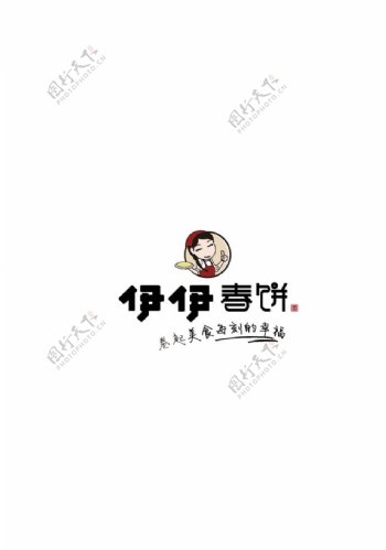 伊伊春饼矢量矢量头像logo图片