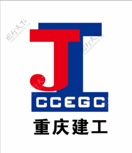 重庆建工logo图片