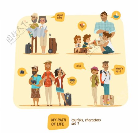 旅游主题家庭人物图片