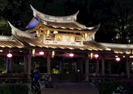 漳州古城夜景图片