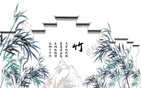 中国风背景竹子图片