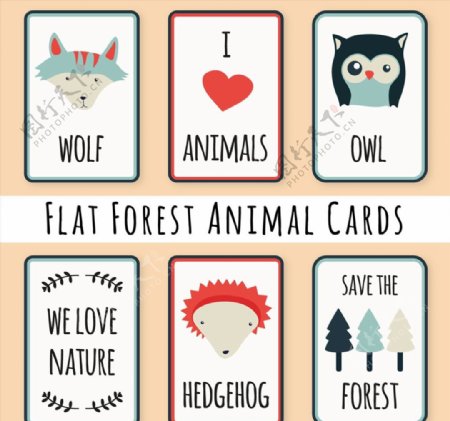 森林动物元素卡片图片