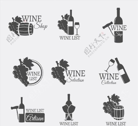 葡萄酒酒水单标志图片