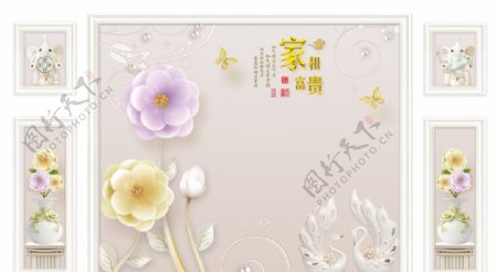 新中式花卉背景墙图片