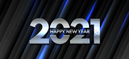 2021新年字体图片