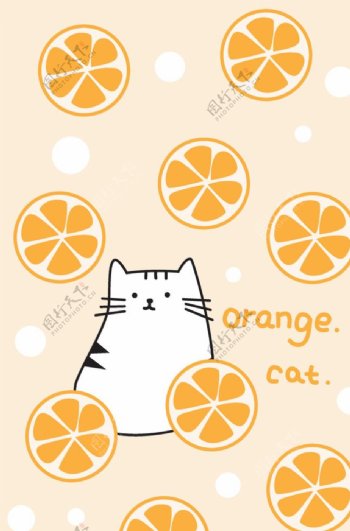 卡通橙子貓咪小清新條形地毯圖片