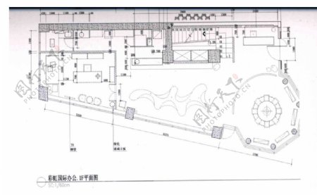 办公空间