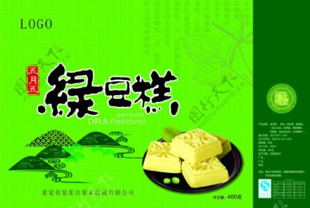绿豆糕中国传统美食