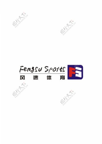 体育logo设计图案