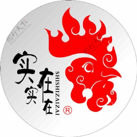 香辣鸡煲logo