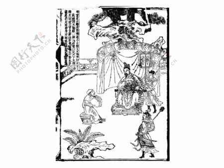 中国古人物生活插画素材21