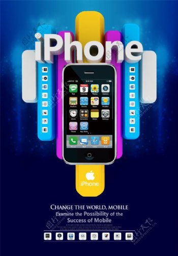 苹果iPhoneAPP手机上市宣传