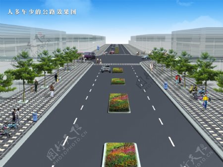 公路效果图图片