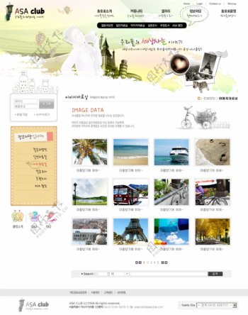 摄影旅游主题网站设计图片