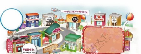 韩国购物店图图片