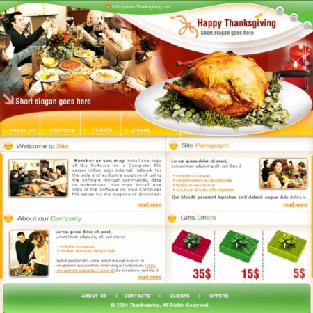 感恩节晚餐信息网页模板