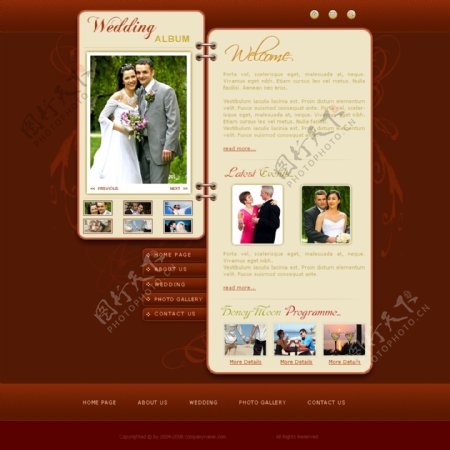 幸福的时刻婚庆网页模板