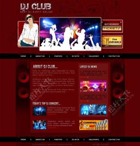DJ派对聚会网页模板