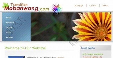 植物生长主题网页模板