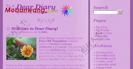 紫色浪漫日记网页模板
