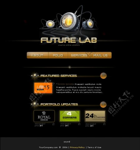 未来实验室网页模板