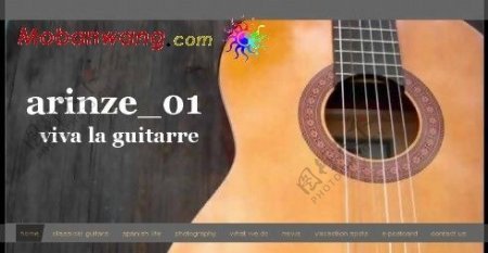 古典吉他个性网页模板