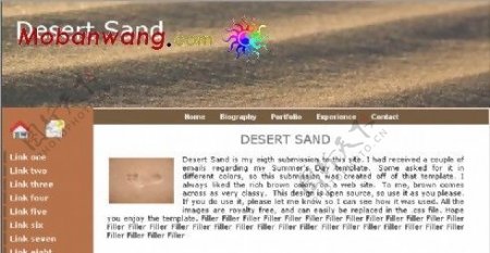 沙漠主题网页模板