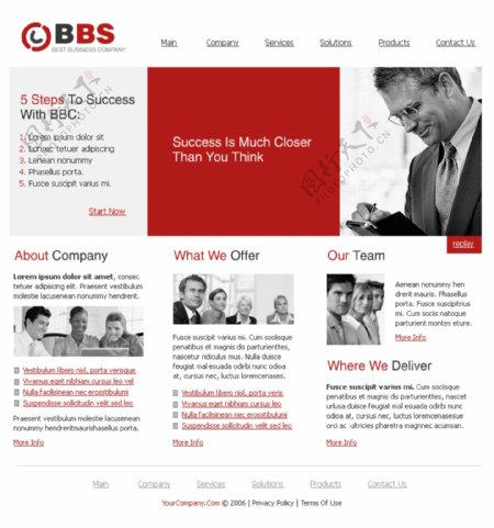 BBC商务交流网页模板