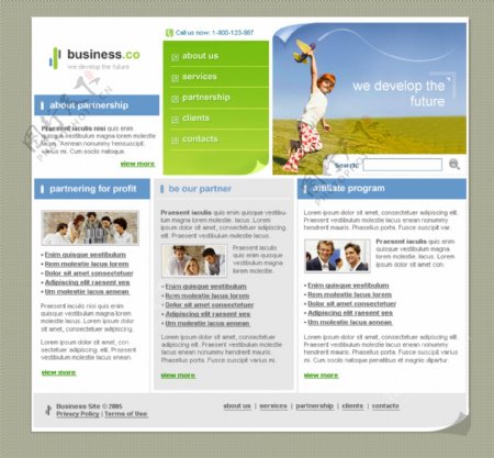 未来商业科技企业网站模板