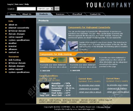 IT产品服务公司网页模板