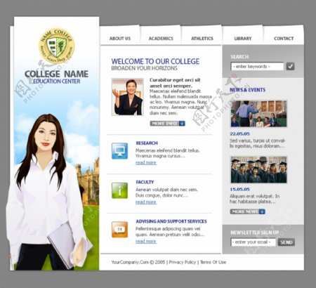 学院教育中心网页模板