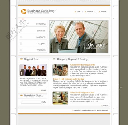 商业咨询服务企业网站模板