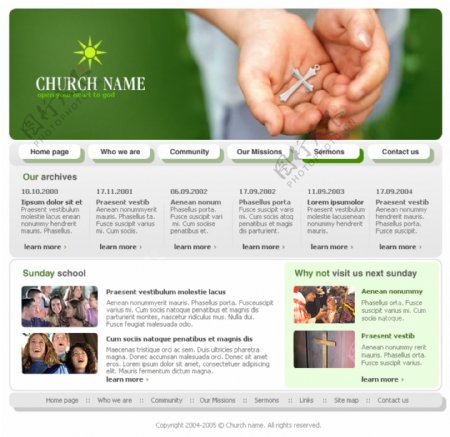 天主教堂网页模板