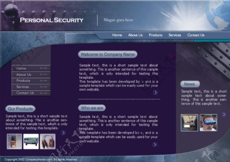 人身安全教育网页模板