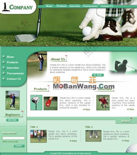 高尔夫球俱乐部网页模板
