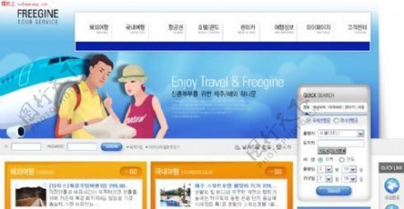 韩国旅游航空服务网站模板