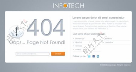 错误404界面PSD素材