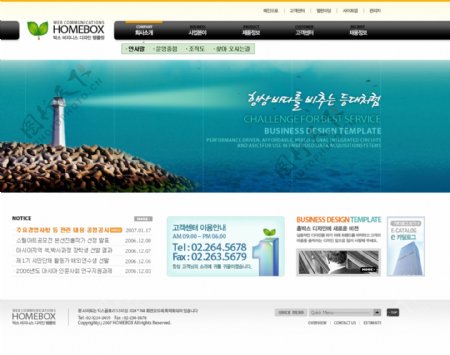 网页韩版图片