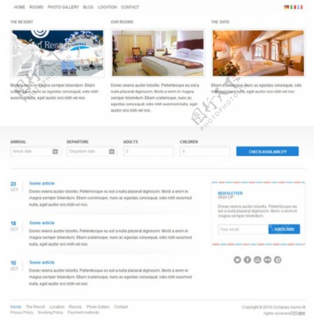 酒店网站CSS模板图片