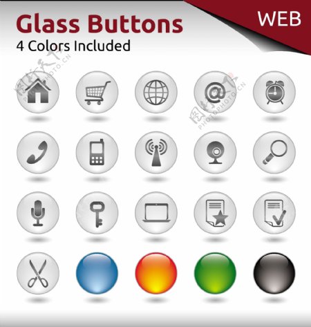 网站设计的矢量03玻璃按钮