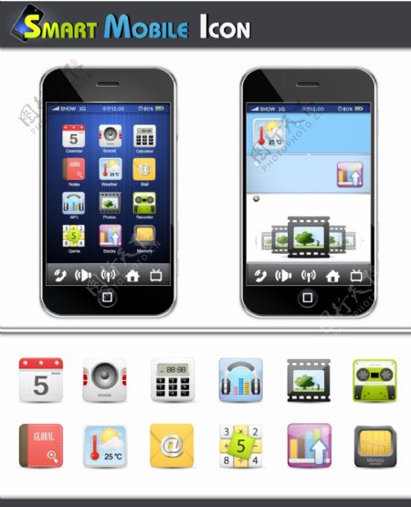 手机应用icon图标
