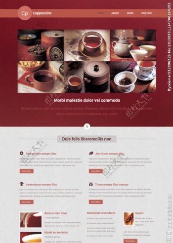 红茶企业官网网站模板图片