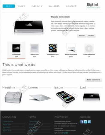 苹果电子产品模版图片
